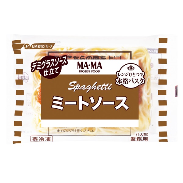 記事ID13089のサムネイル画像