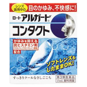 記事ID16315のサムネイル画像