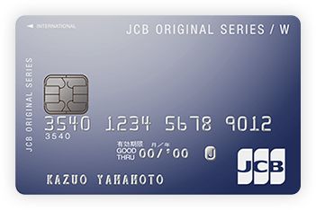 記事ID16347のサムネイル画像