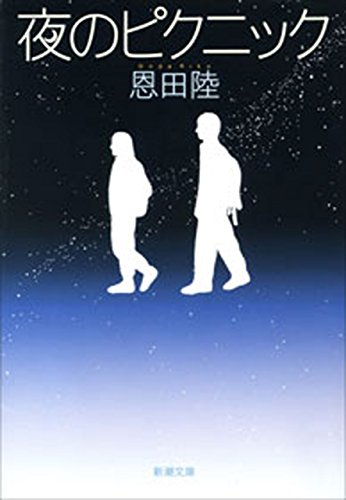 記事ID1751のサムネイル画像