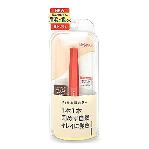 記事ID19352のサムネイル画像