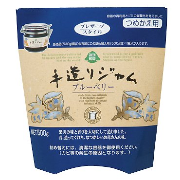 記事ID20548のサムネイル画像