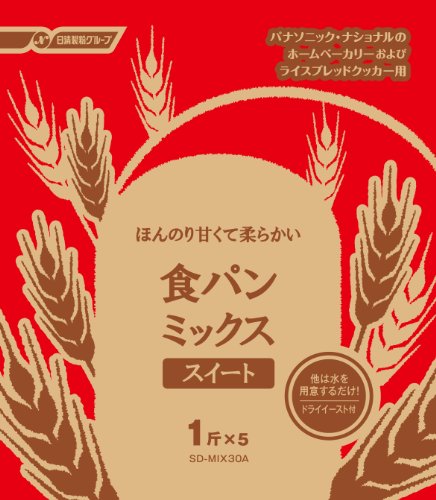 記事ID20586のサムネイル画像