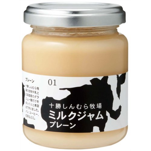 記事ID20658のサムネイル画像