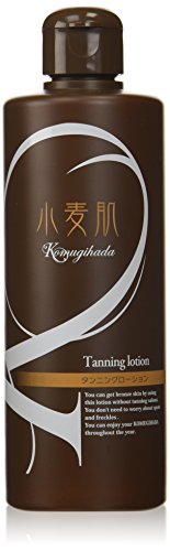 記事ID20755のサムネイル画像