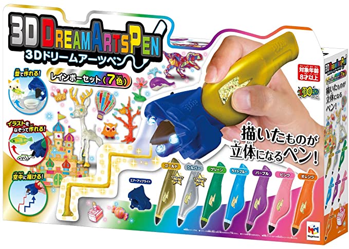 記事ID20877のサムネイル画像