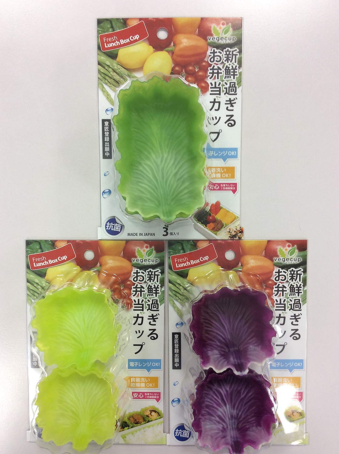 お弁当に入れられる シリコンカップのおすすめ人気ランキング７選 セレクト Gooランキング