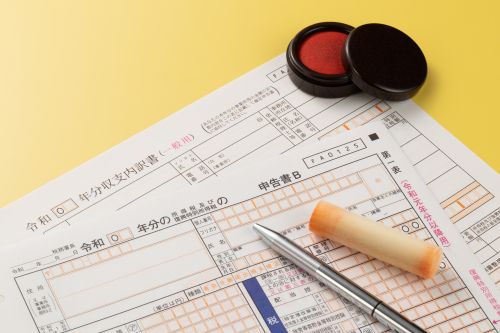 記事ID21377のサムネイル画像