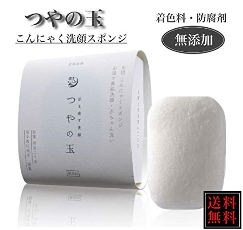 記事ID22059のサムネイル画像