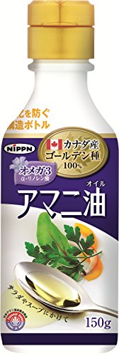 植物油の人気おすすめランキング10選 離乳食にも セレクト Gooランキング