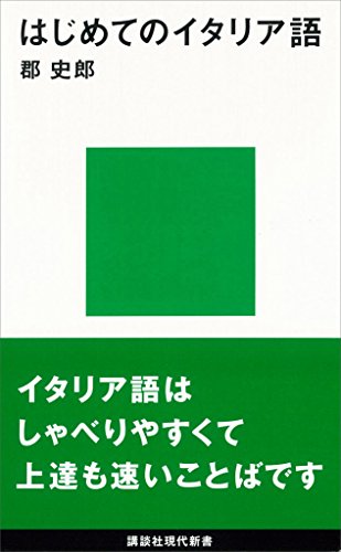 記事ID22997のサムネイル画像