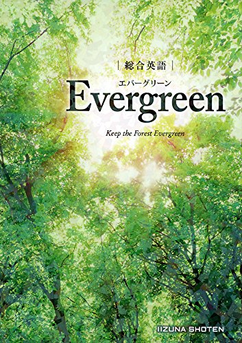 記事ID23063のサムネイル画像