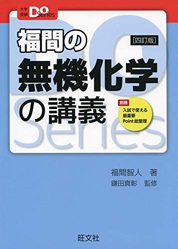 記事ID23287のサムネイル画像