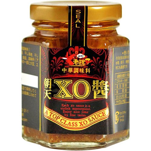 【2021年最新版】XO醤の人気おすすめランキング10選【野菜炒め・チャーハン】のサムネイル画像
