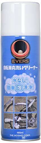 記事ID27123のサムネイル画像