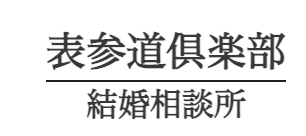 記事ID33889のサムネイル画像