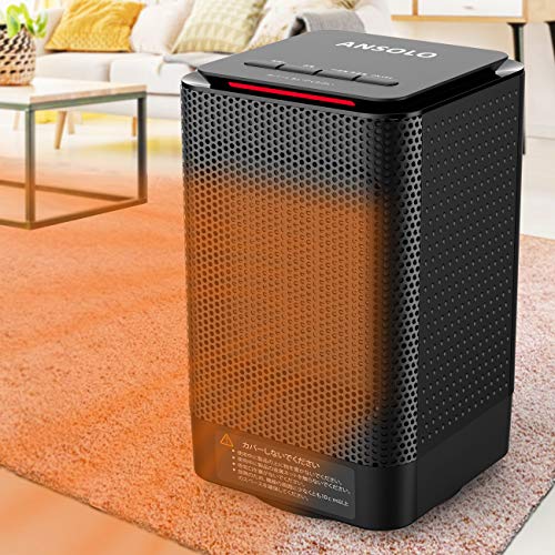 小型セラミックファンヒーターの人気おすすめランキング15選 電気代や価格もご紹介 セレクト Gooランキング 小型セラミックファンヒーターの人気おすすめランキング15選 電気代や価格もご紹介 セレクト Gooランキング