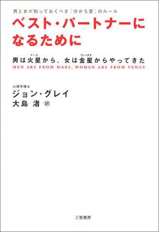 21年最新版 実用書の人気おすすめランキング30選 セレクト Gooランキング 21年最新版 実用書の人気おすすめランキング30選 セレクト Gooランキング