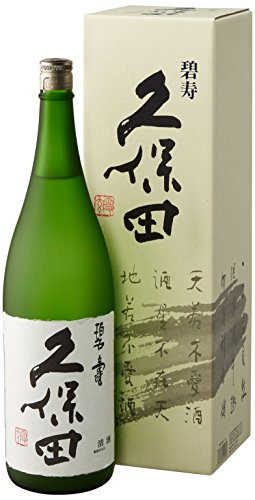 記事ID6790のサムネイル画像