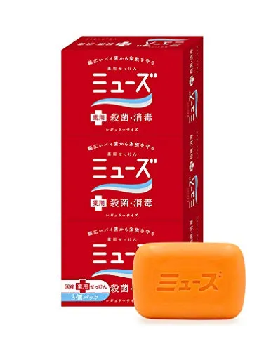 固形石鹸のおすすめ人気ランキング23選【皮膚科が勧める商品や乾燥肌向けも】のサムネイル画像