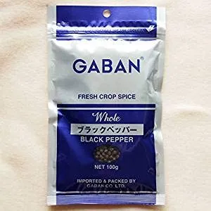 胡椒の人気おすすめランキング18選【ブラックペッパーやラーメン胡椒も紹介！】のサムネイル画像