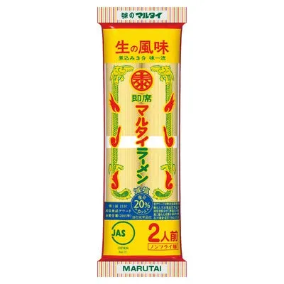 棒ラーメンの人気おすすめランキング16選【マルタイも】のサムネイル画像