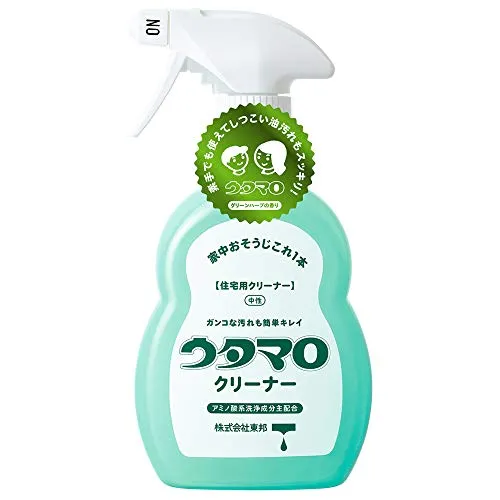 【万能】大掃除用洗浄剤の人気おすすめランキング11選【スプレータイプも！】のサムネイル画像