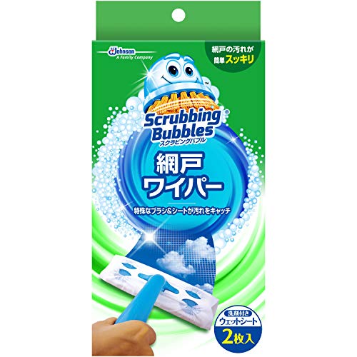 記事ID8975のサムネイル画像