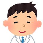 の画像