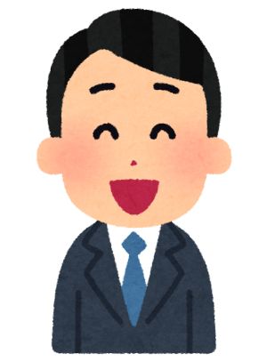 編集部Sさんの画像