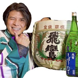 専門家プロフィール画像