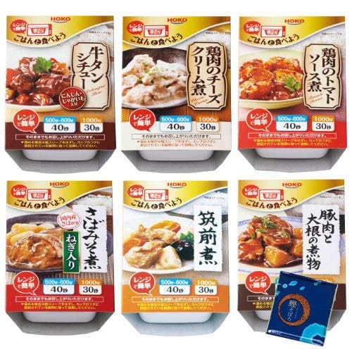 ビール愛好家監修 ビールのつまみのおすすめ4選と編集部おすすめランキング選 セレクト Gooランキング