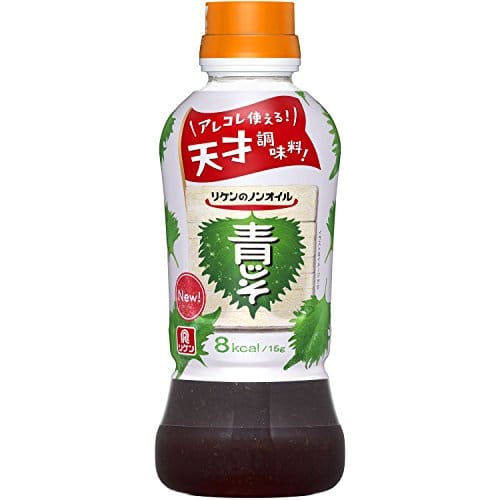 栄養士監修 ドレッシングのおすすめランキング19選 セレクト Gooランキング 栄養士監修 ドレッシングのおすすめランキング19選 セレクト Gooランキング