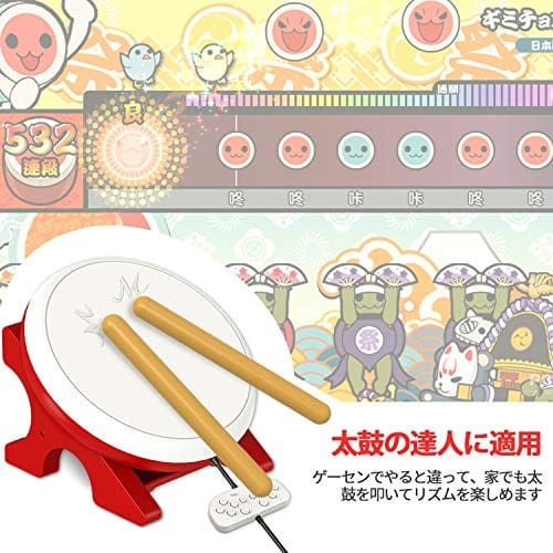 マイバチの人気おすすめランキング15選 最高のパフォーマンスのために セレクト Gooランキング