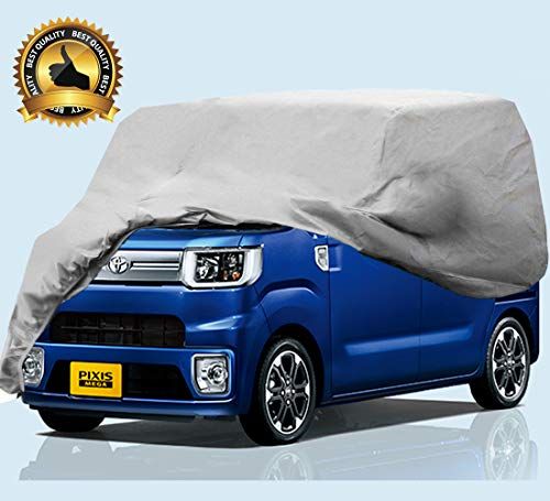 車カバーの人気おすすめランキング15選 愛車を守る セレクト Gooランキング 車カバーの人気おすすめランキング15選 愛車を守る セレクト Gooランキング