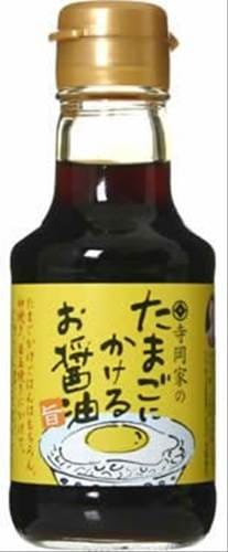 日本たまごかけごはん研究所代表理事監修 卵かけご飯用醤油おすすめランキング15選 より一層美味しく セレクト Gooランキング