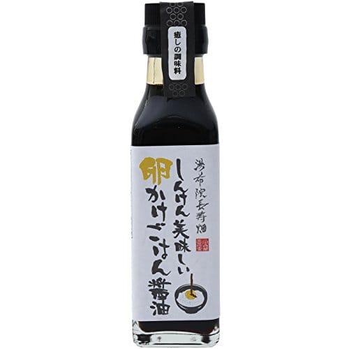 日本たまごかけごはん研究所代表理事監修 卵かけご飯用醤油おすすめランキング15選 より一層美味しく セレクト Gooランキング