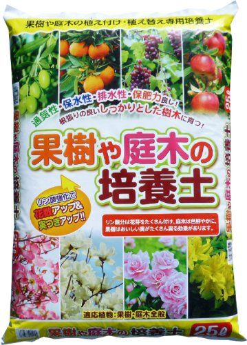 培養土の人気おすすめランキング15選 ガーデニングが趣味な人に セレクト Gooランキング
