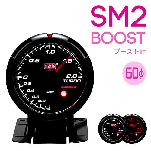 車内をかっこよく彩る ブースト計の人気おすすめランキング選 セレクト Gooランキング