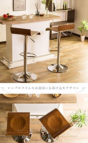 カウンターチェアの人気おすすめランキング選 疲れない セレクト Gooランキング カウンターチェアの人気おすすめランキング選 疲れない セレクト Gooランキング