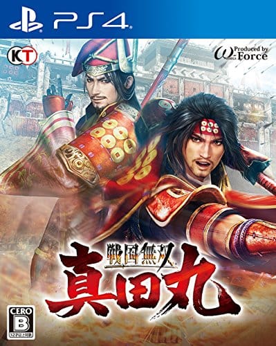 戦国無双の人気おすすめランキング10選 爽快感溢れるゲーム性 セレクト Gooランキング