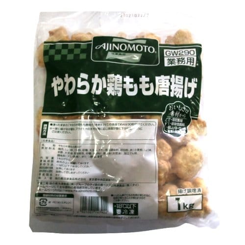 太る食べ物の人気おすすめランキング30選 おいしくてやめられない セレクト Gooランキング 太る食べ物の人気おすすめランキング30選 おいしくてやめられない セレクト Gooランキング