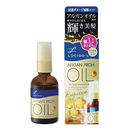 メンズヘアオイルの人気おすすめランキング21選 男もヘアケア セレクト Gooランキング