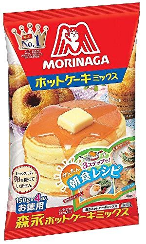 ホットケーキミックスの人気おすすめランキング15選 クッキーなどお菓子も作れる セレクト Gooランキング