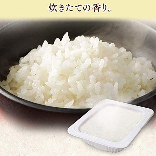 パックご飯の人気おすすめランキング15選 そのまま炊きたての味を セレクト Gooランキング