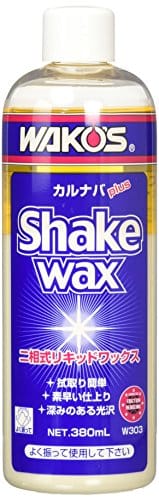 カーワックスの人気おすすめランキング15選 愛車を綺麗に保つ セレクト Gooランキング カーワックスの人気おすすめランキング15選 愛車を綺麗に保つ セレクト Gooランキング