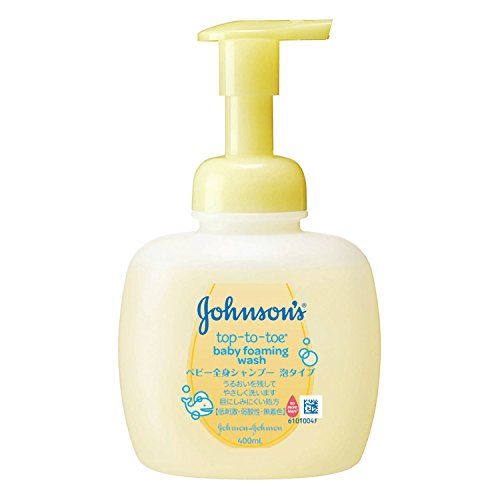 ベビーソープの人気おすすめランキング15選 お肌に優しい セレクト Gooランキング