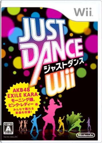 Wiiのソフトの人気おすすめランキング30選 大人から子供まで セレクト Gooランキング