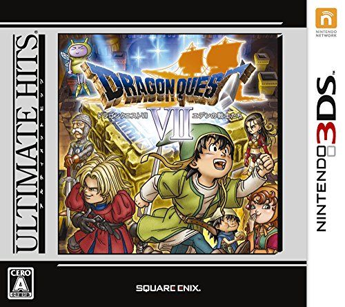 全作プレイ済マニア監修 ドラクエの人気おすすめランキング15選 セレクト Gooランキング 全作プレイ済マニア監修 ドラクエの人気おすすめランキング15選 セレクト Gooランキング