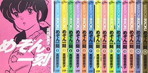 完結漫画の人気おすすめランキング30選 思わず一気読み セレクト Gooランキング